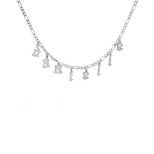 silver iced out gothic nameplate choker necklace