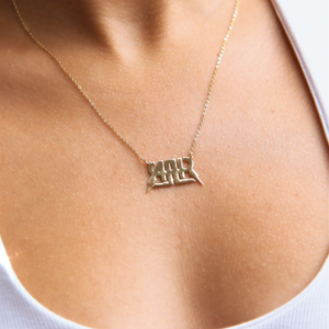 All-American Rejects Nameplate Necklace