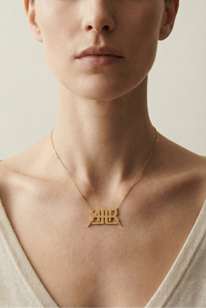 All-American Rejects Nameplate Necklace