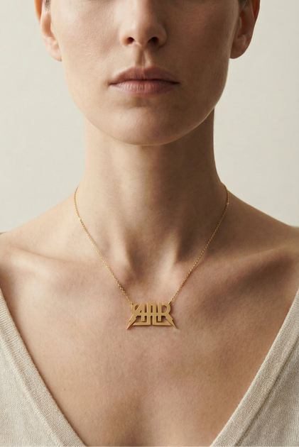 All-American Rejects Nameplate Necklace