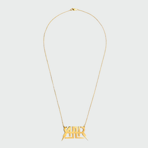 All-American Rejects Nameplate Necklace