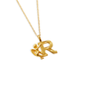 angel initial letter R pendant necklace