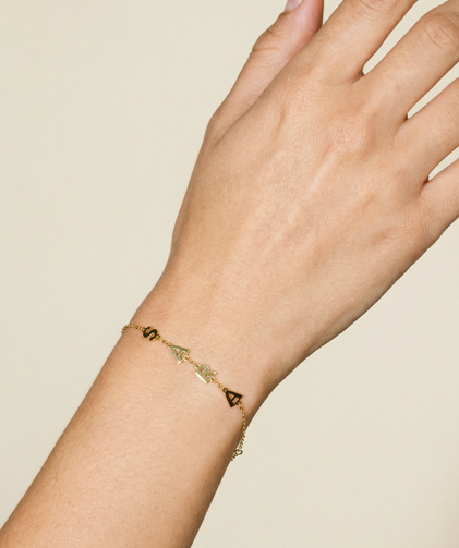 Vertical Name Bracelet