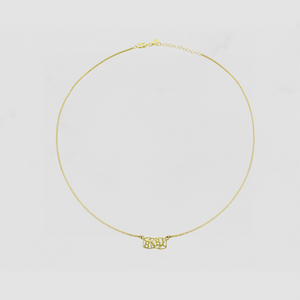 The Baby Mini Nameplate Necklace