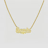 The Single Heart Rope Cut Nameplate Necklace