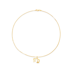 virgo zodiac sign pendant necklace