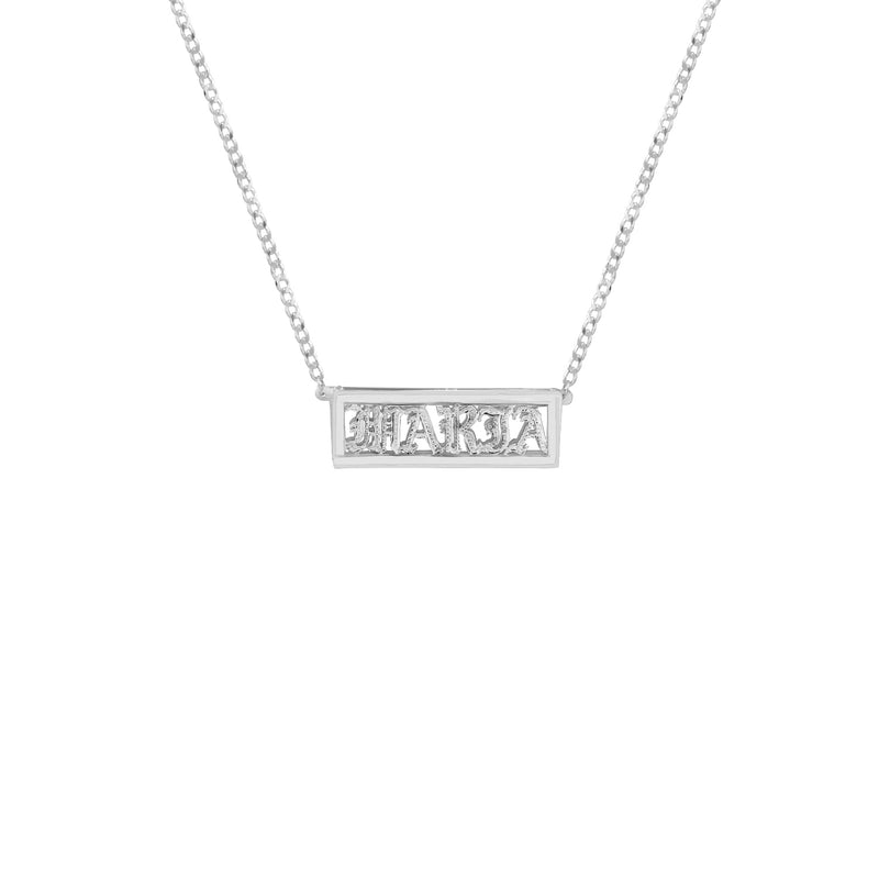 silver boxed nameplate necklace