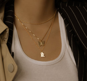THE MINI OLD ENGLISH INITIAL PENDANT NECKLACE (UPPERCASE) - The M Jewelers